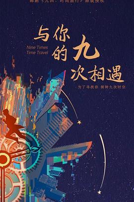 吉林seo哪家便宜