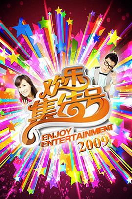 沧州seo优化网络推广